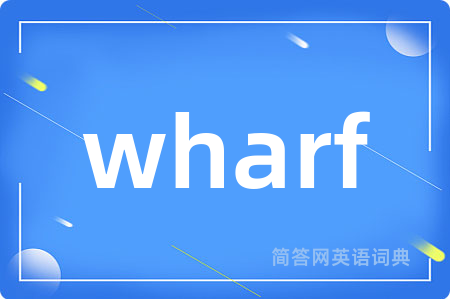 wharf