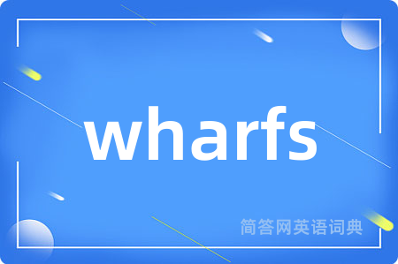 wharfs