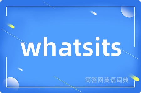 whatsits