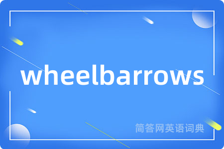 wheelbarrows