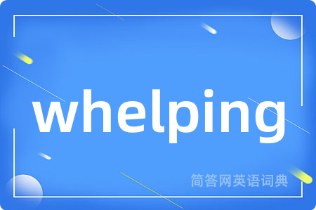 whelping