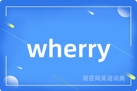 wherry