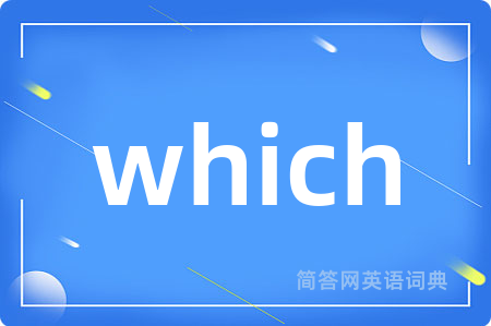 which