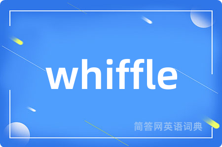 whiffle