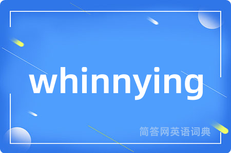 whinnying