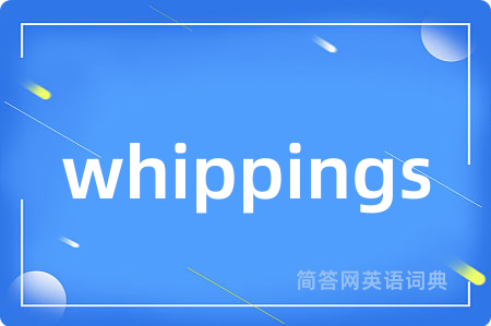 whippings