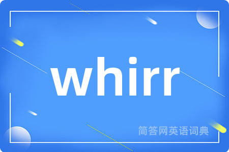whirr