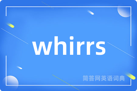 whirrs