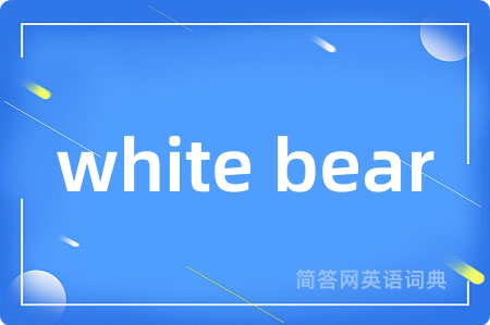 white bear