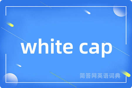 white cap