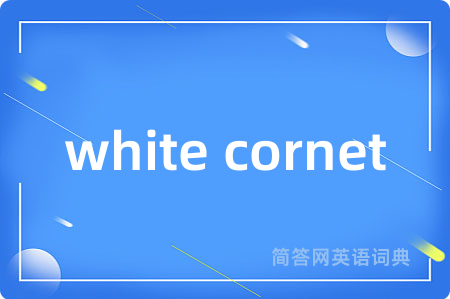 white cornet