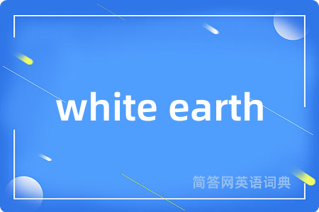 white earth