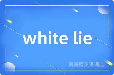 white lie