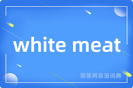 white meat