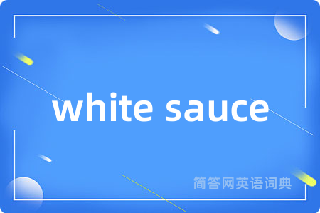white sauce