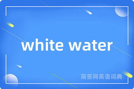 white water