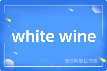 white wine