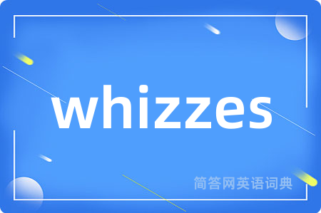whizzes
