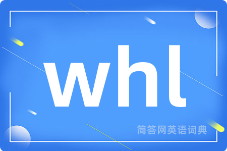whl