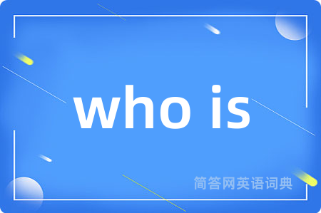 who is