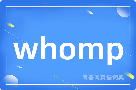 whomp