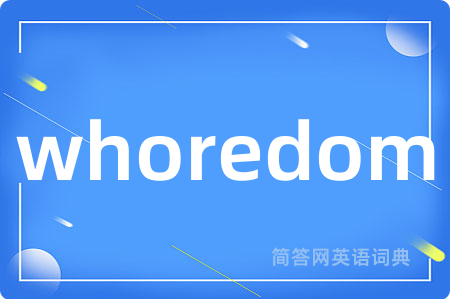 whoredom