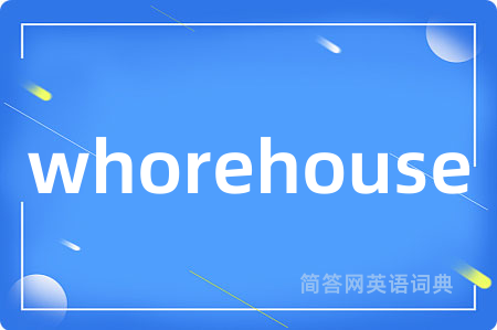 whorehouse