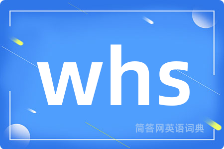 whs