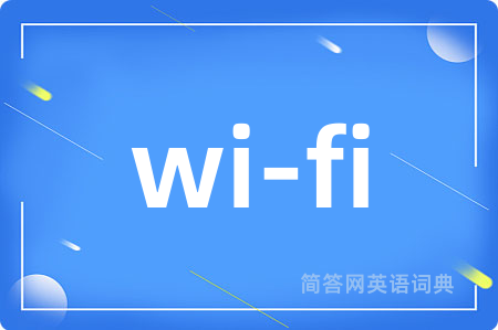 wi-fi