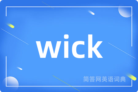 wick