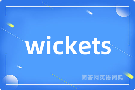 wickets
