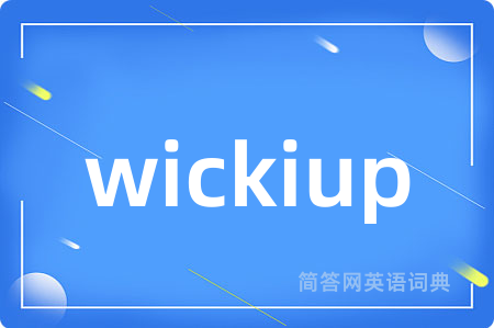 wickiup