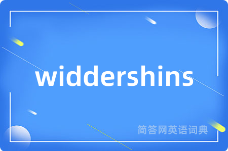 widdershins