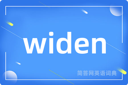 widen