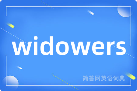 widowers