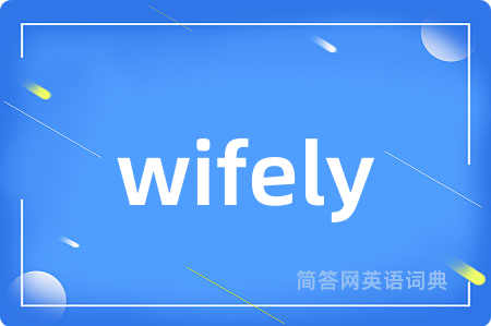 wifely
