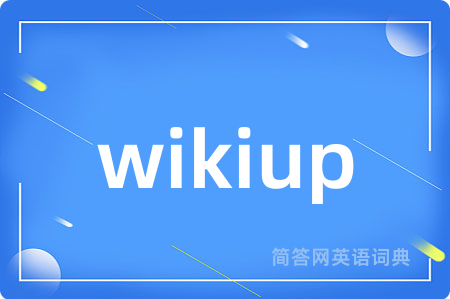 wikiup