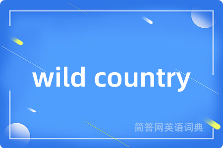 wild country