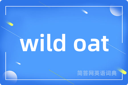 wild oat