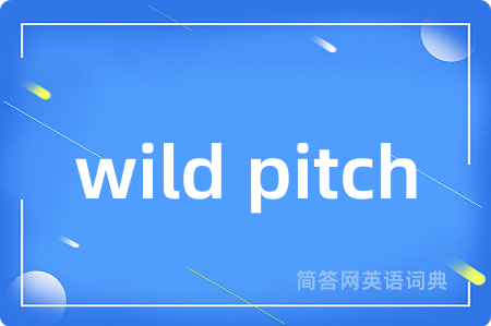 wild pitch