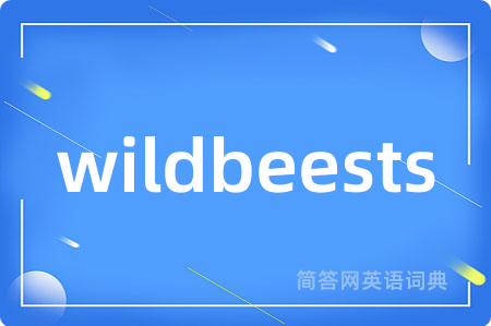 wildbeests