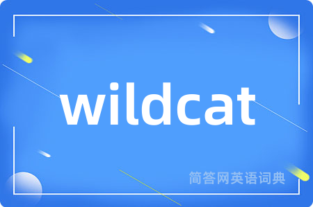 wildcat
