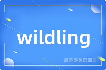 wildling