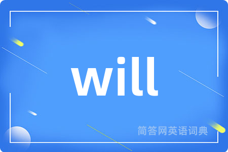 will