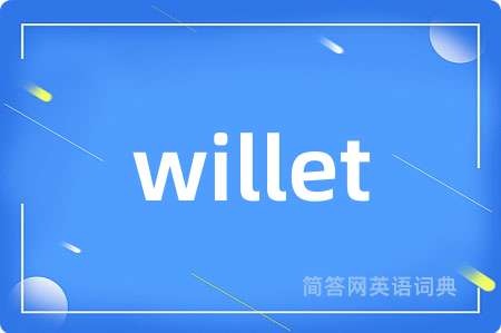 willet