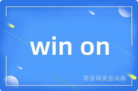 win on