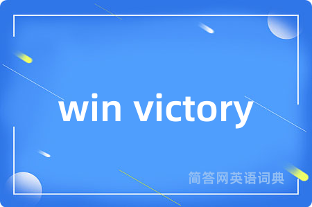 win victory
