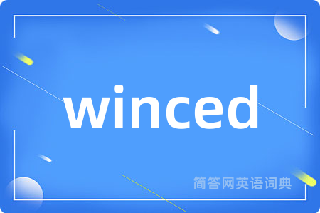 winced