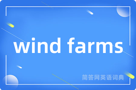wind farms