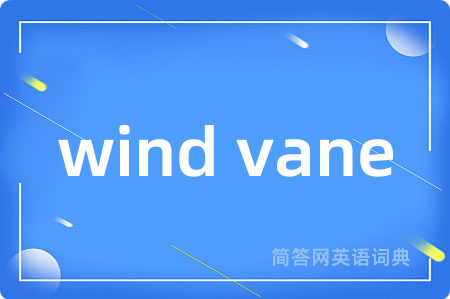 wind vane